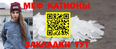 СК Дубна