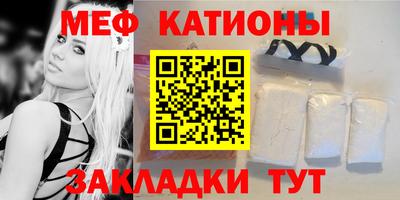 прущие крисы Жуковский
