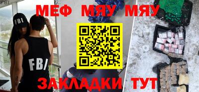 mdpv Донской