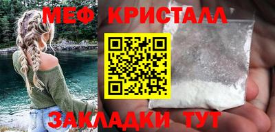 СК Дубна
