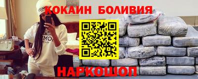 трава Заволжье