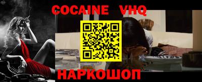 mdpv Донской