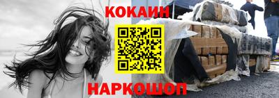 mdpv Донской