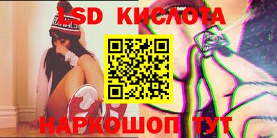 mdpv Донской