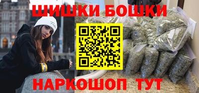 круглые Донецк