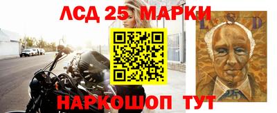 соль ск Заводоуковск