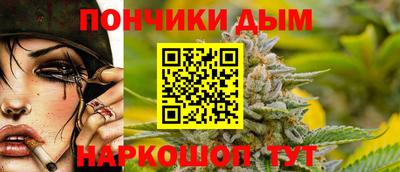 mdpv Донской