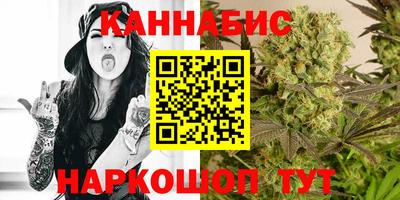прущие крисы Жуковский
