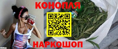 соль ск Заводоуковск
