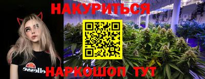 круглые Донецк