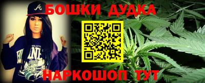 mdpv Донской