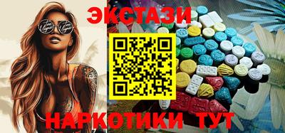 СК Дубна