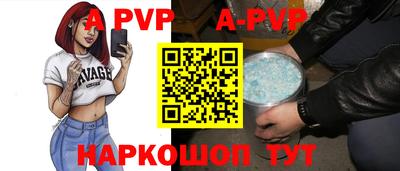 mdpv Донской