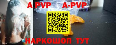 круглые Донецк