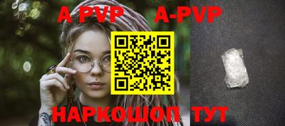 круглые Донецк