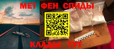 трава Заволжье