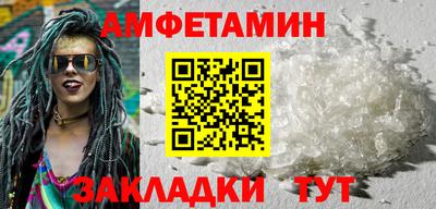 СК Дубна