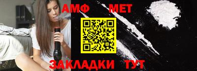 mdpv Донской