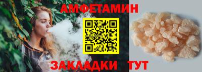 СК Дубна