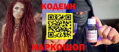 прущие крисы Жуковский