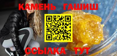 соль ск Заводоуковск