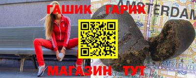 СК Дубна