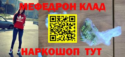 mdpv Донской