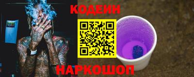 mdpv Донской