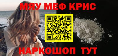 mdpv Донской