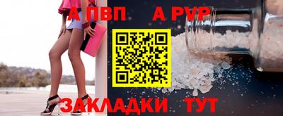 СК Дубна